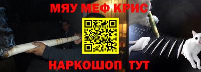 ГАЛЛЮЦИНОГЕННЫЕ ГРИБЫ Кумертау