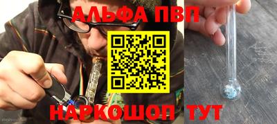 ГАЛЛЮЦИНОГЕННЫЕ ГРИБЫ Кумертау