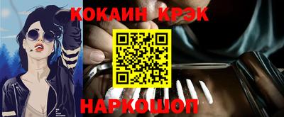 твердый Кулебаки