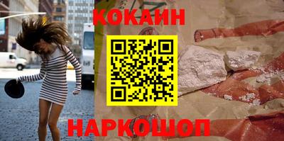 твердый Кулебаки