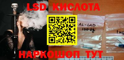 мяу мяу кристалл Кунгур