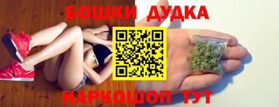 мяу мяу кристалл Кунгур