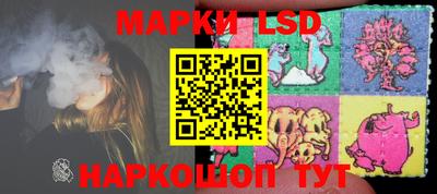 мяу мяу кристалл Кунгур