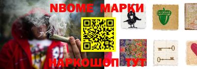 твердый Кулебаки