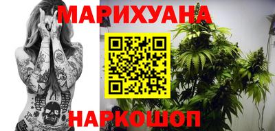 мяу мяу кристалл Кунгур