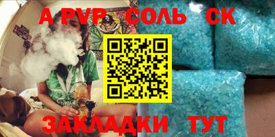 твердый Кулебаки