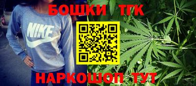 мяу мяу кристалл Кунгур