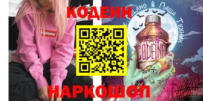 твердый Кулебаки