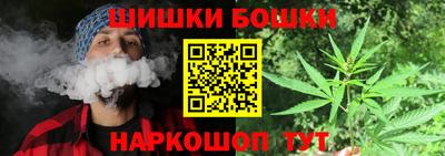 ГАЛЛЮЦИНОГЕННЫЕ ГРИБЫ Кумертау