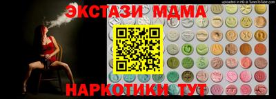 твердый Кулебаки