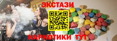 твердый Кулебаки
