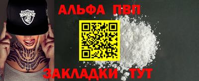 твердый Кулебаки