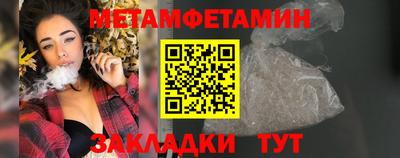 ГАЛЛЮЦИНОГЕННЫЕ ГРИБЫ Кумертау