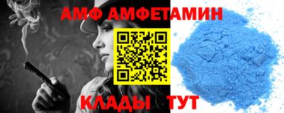 ГАЛЛЮЦИНОГЕННЫЕ ГРИБЫ Кумертау