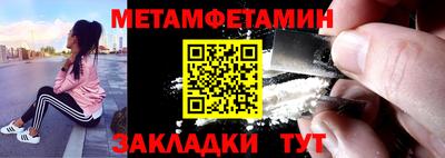твердый Кулебаки