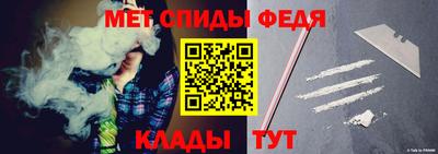 мяу мяу кристалл Кунгур