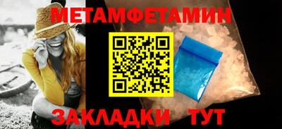 твердый Кулебаки