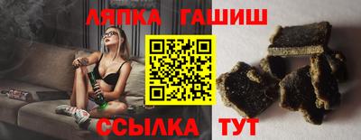 твердый Кулебаки