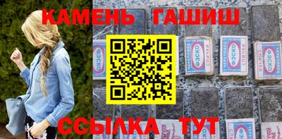 твердый Кулебаки