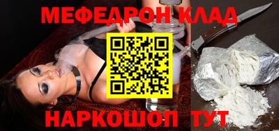 твердый Кулебаки