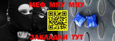 твердый Кулебаки
