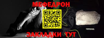 ГАЛЛЮЦИНОГЕННЫЕ ГРИБЫ Кумертау