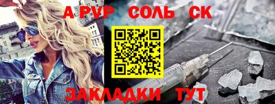 твердый Кулебаки